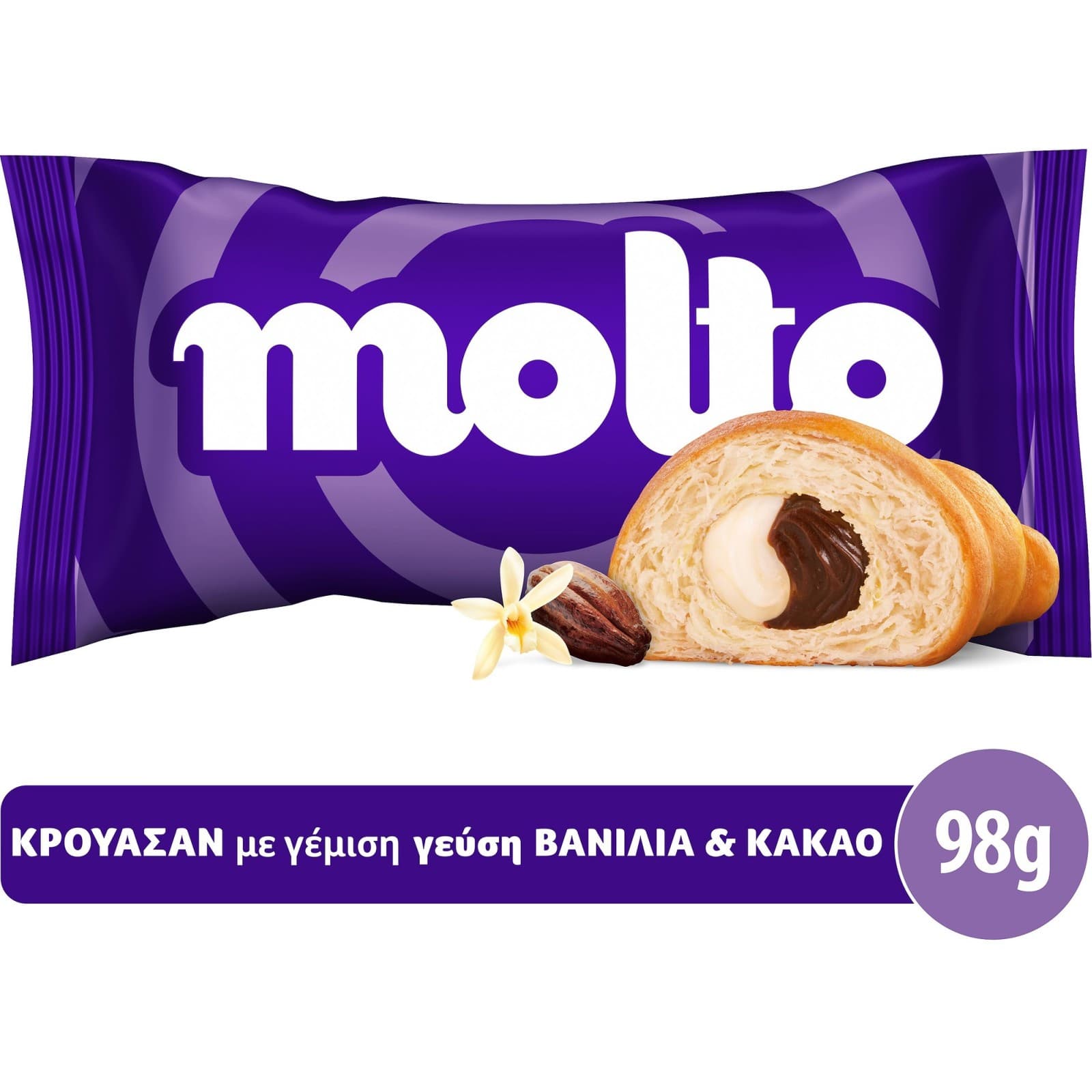 Κρουασάν Double Κακάο Βανίλια 98g